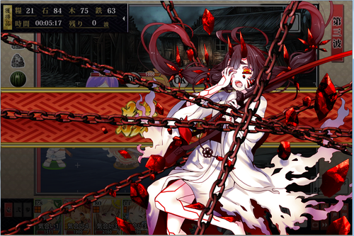 Attach image