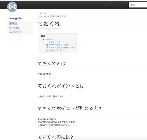 Attach image