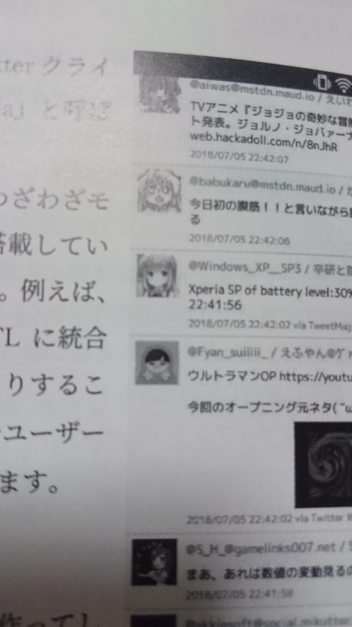 Attach image