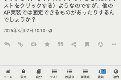 Attach image
