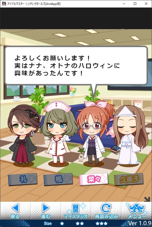 Attach image