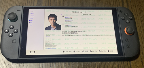 Attach image