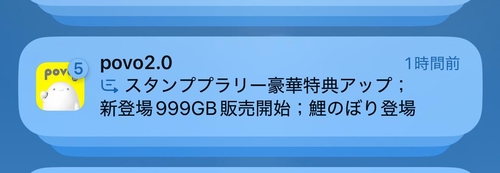 Attach image