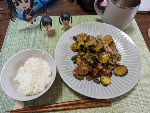 Attach image