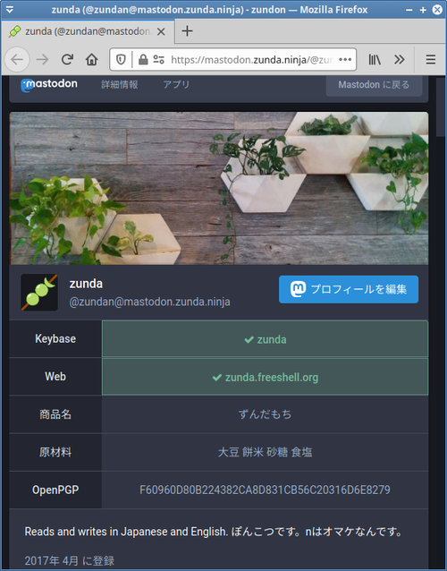 Attach image