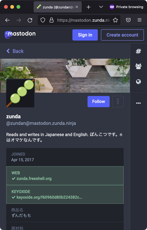 Attach image