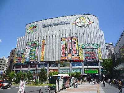 Attach image