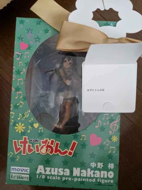 Attach image