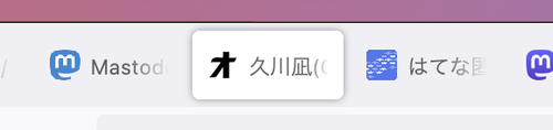 Attach image