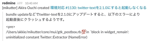 Attach image