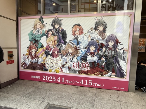 Attach image