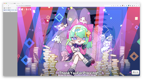 Attach image