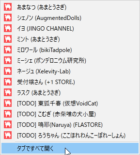 Attach image