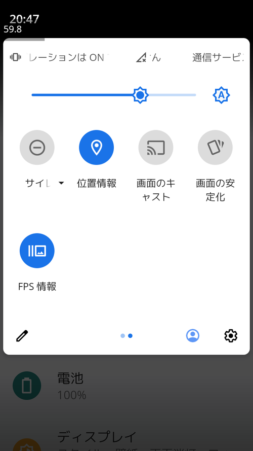 Attach image