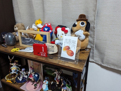 Attach image