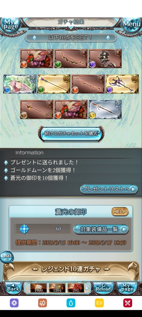 Attach image