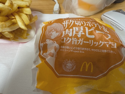 Attach image