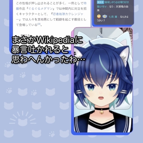 Attach image