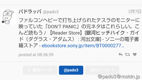 Attach image