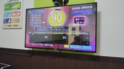 Attach image