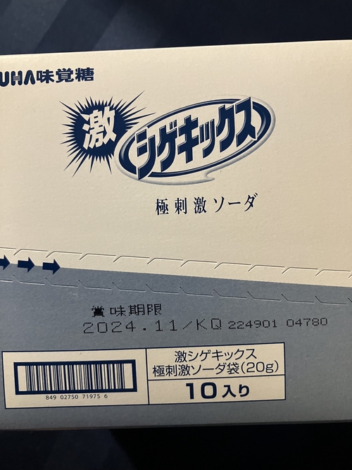 Attach image
