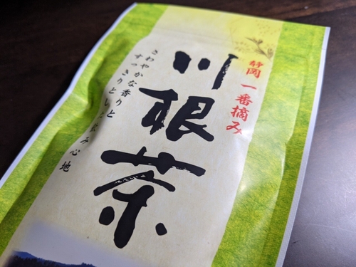 Attach image