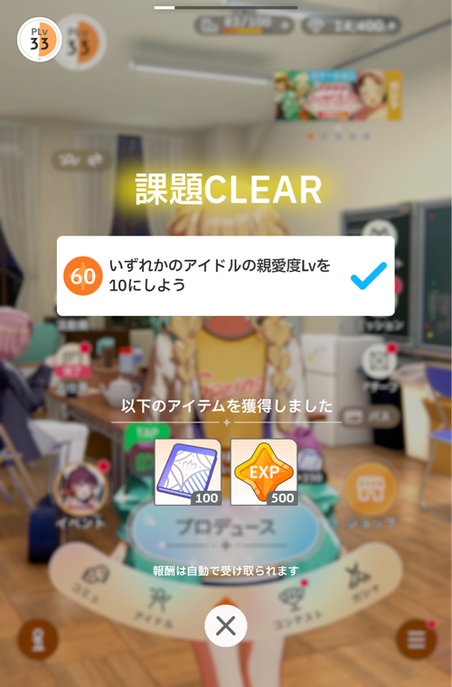 Attach image