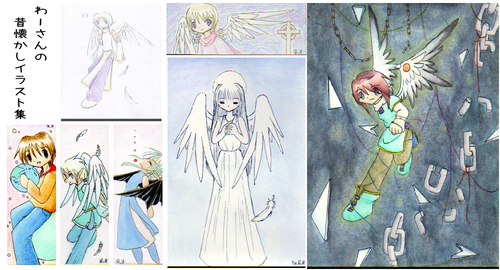 Attach image