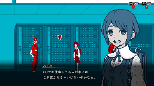 Attach image