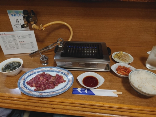 Attach image