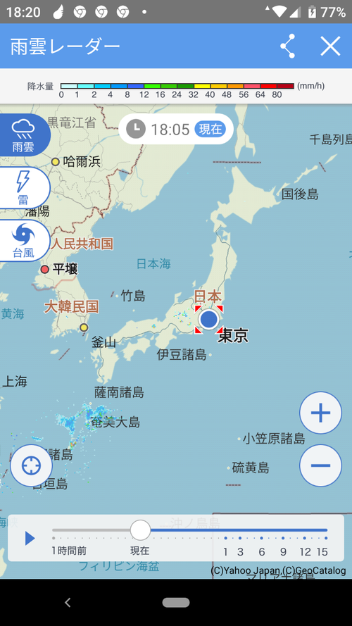 Attach image
