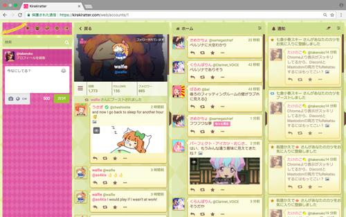 Attach image