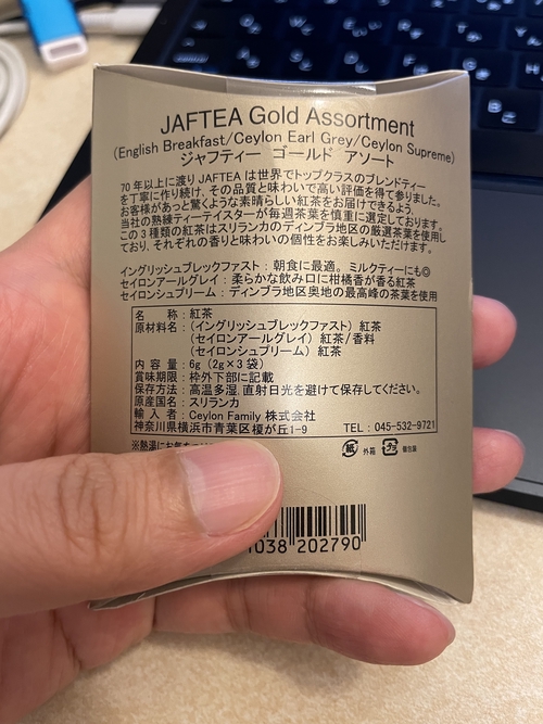 Attach image
