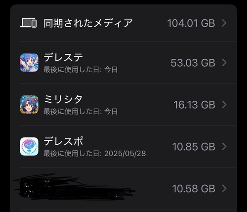 Attach image