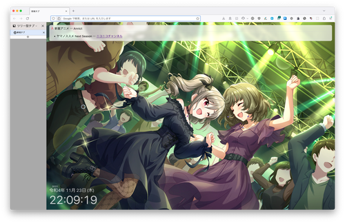 Attach image