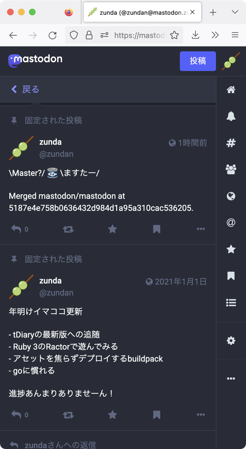 Attach image