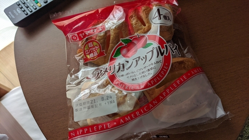 Attach image