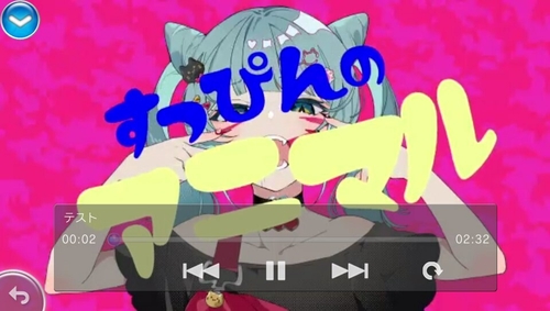 Attach image