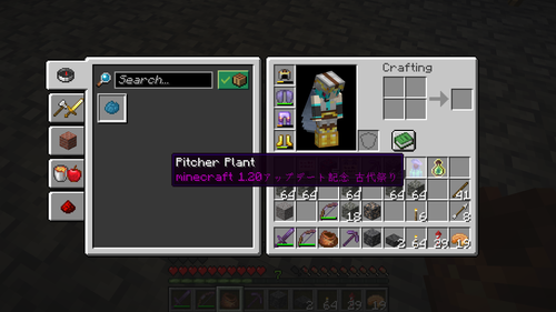Attach image