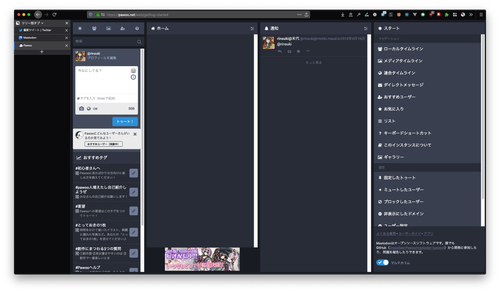 Attach image