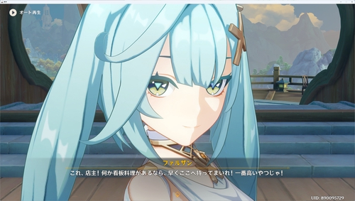 Attach image