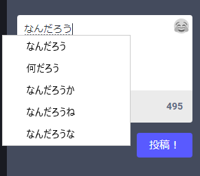 Attach image