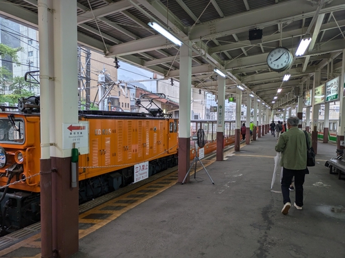 Attach image