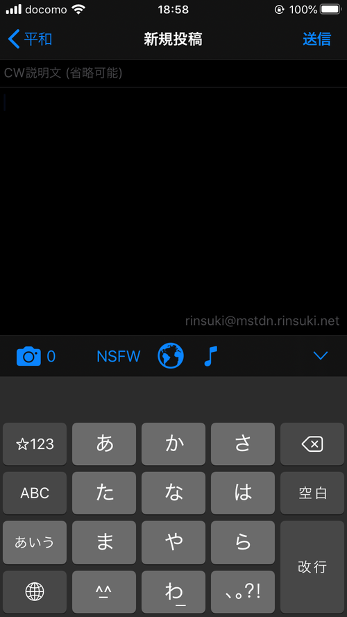 Attach image