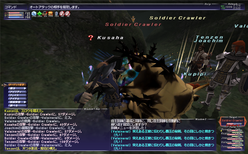 Attach image