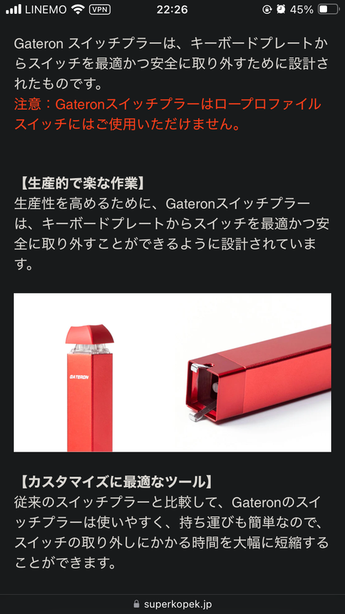 Attach image
