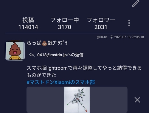 Attach image