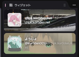 Attach image