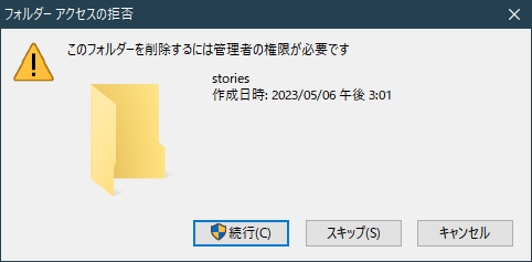 Attach image