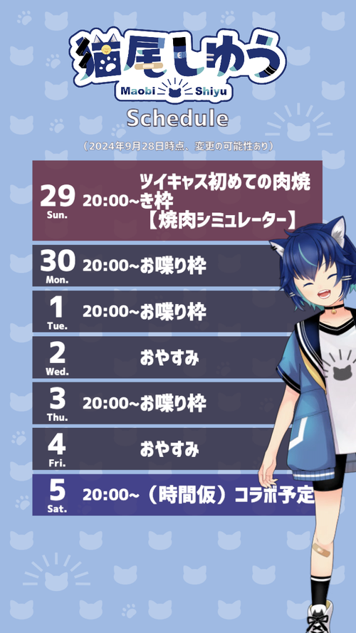 Attach image